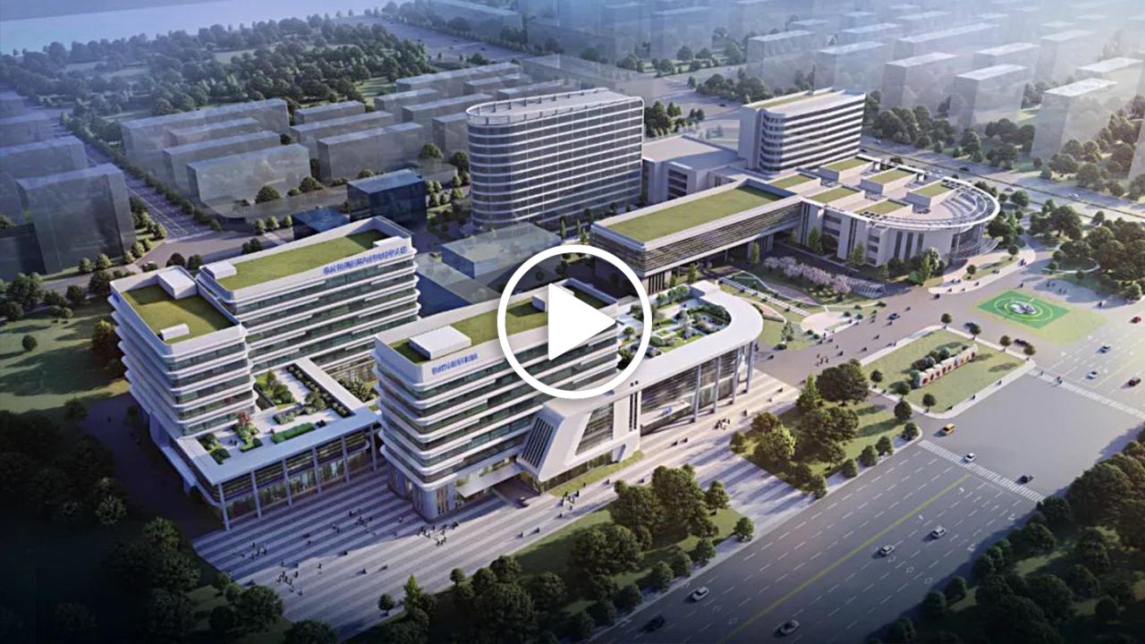 衢州市第二人民醫(yī)院 衢州市第二人民醫(yī)院