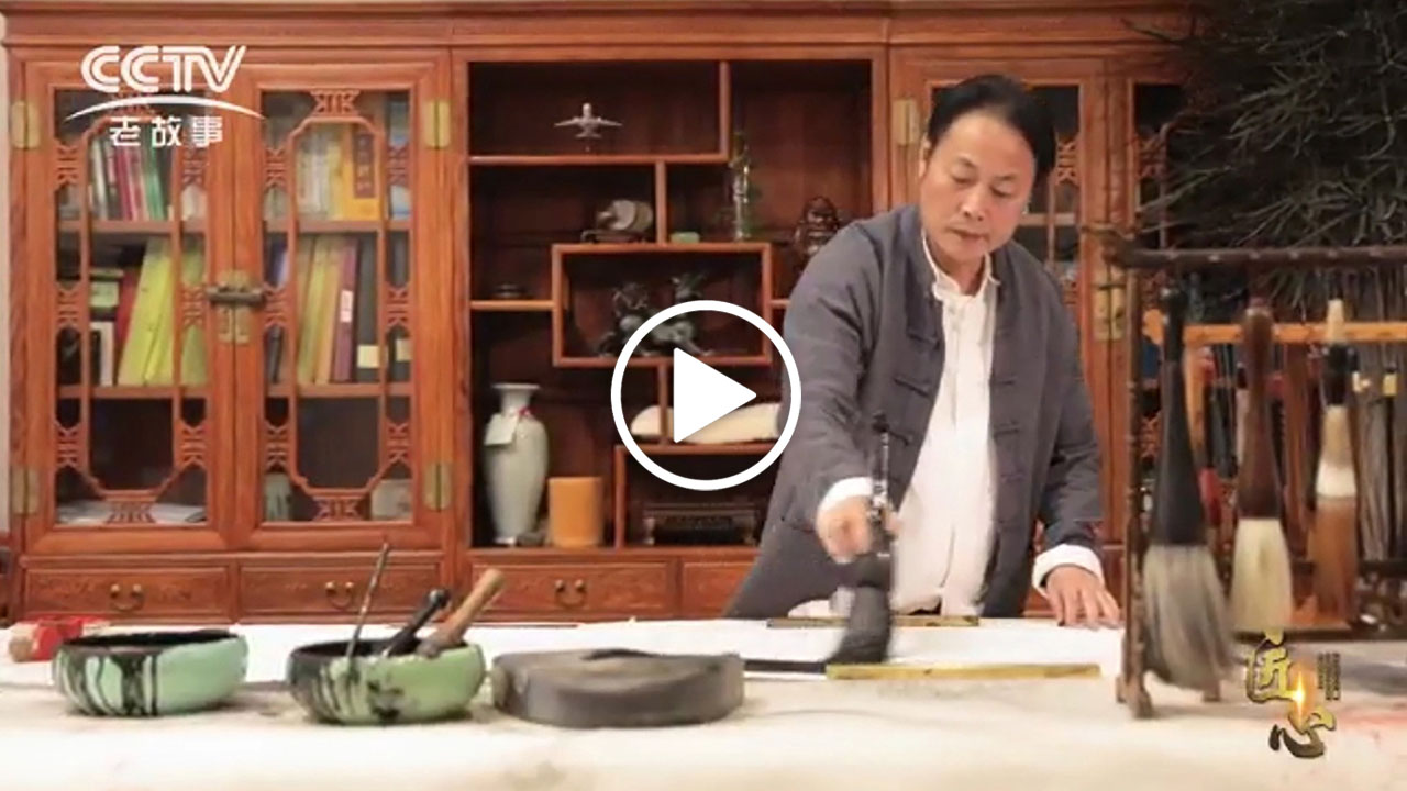 廖石剛（董事長，總建筑師） 