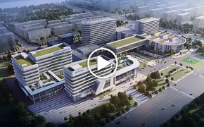 衢州第二人民醫(yī)院