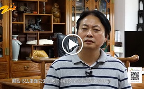 浙江電視臺《今日科技》