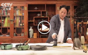 廖石剛書(shū)法與建筑