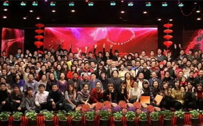 團(tuán)隊(duì)風(fēng)采